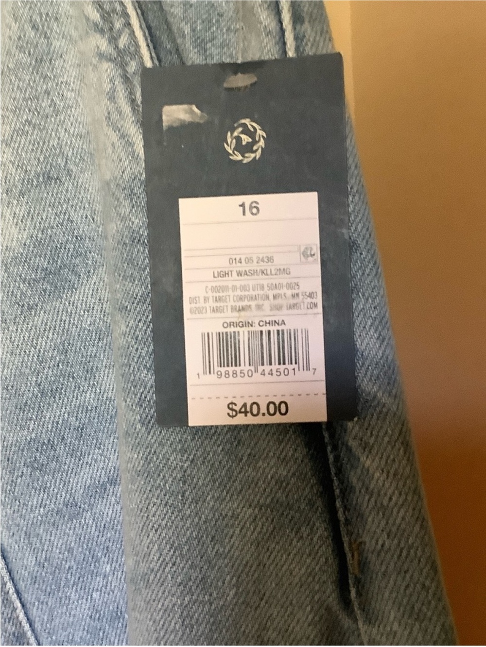 NWT - Universal thread barrel jeans 16